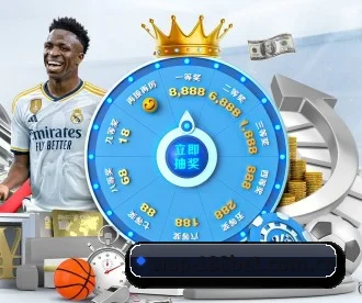 188金宝博体育 APP 深度功能